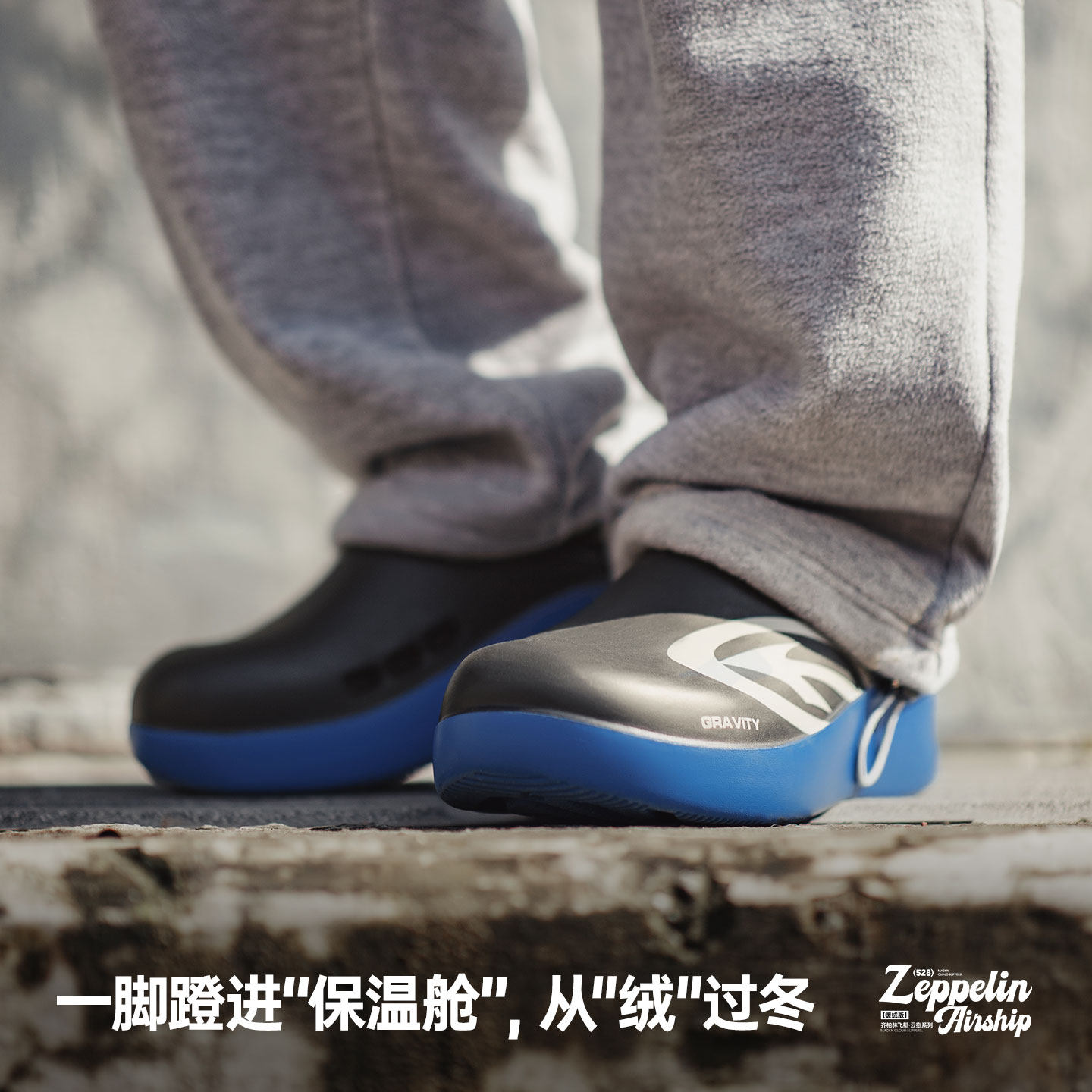 马登2026新款冬天一脚蹬休闲鞋加绒保暖办公室全包跟厚底外穿男拖,淘宝优惠券,粉丝福利购,淘宝优惠卷
