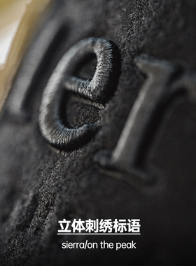【马登鸭舌嘻哈棒球帽】
