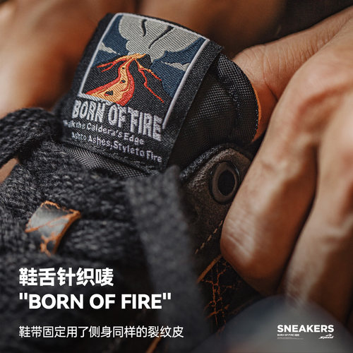 马登美式火山熔岩厚底板鞋黑色低帮爆裂纹潮流水晶底增高休闲鞋男 - 图2