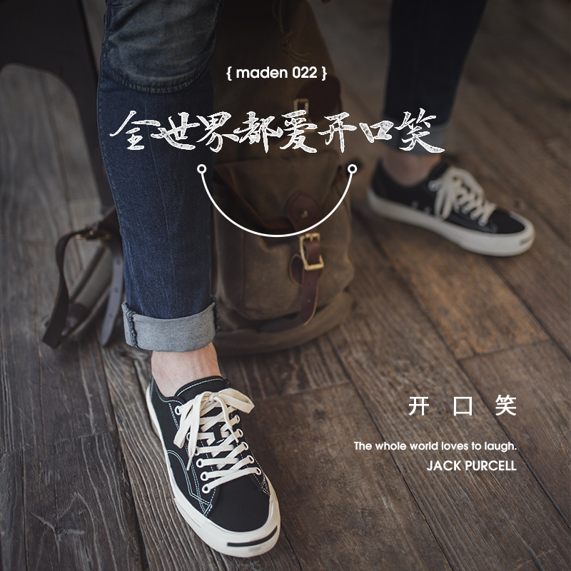 帆布鞋男 新款韩版潮流百搭休闲板鞋笑脸男士开口笑男鞋潮鞋子 2018 帆布鞋男 新款韩版潮流百搭休闲板鞋笑脸男士开口笑男鞋潮鞋子 2018