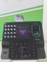 Mid-control IFACE102 face examination machine entropy-based IFACE102 facial fingerprint beating card machine with network U disc