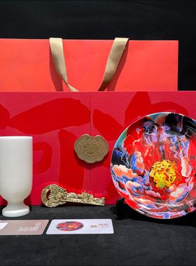 三彩艺原创三彩烤花瓷礼盒