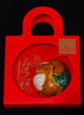 三彩艺冰箱贴马驼富贵洛阳礼物