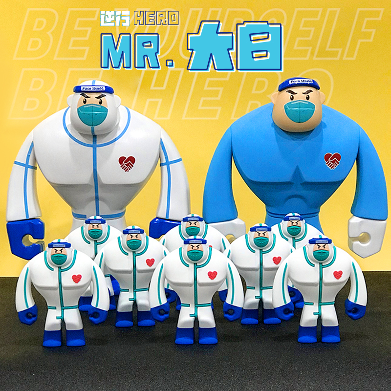 KXTOYS原创设计玩偶公仔收藏摆件医生护士抗疫大白纪念品可定制 - 图1
