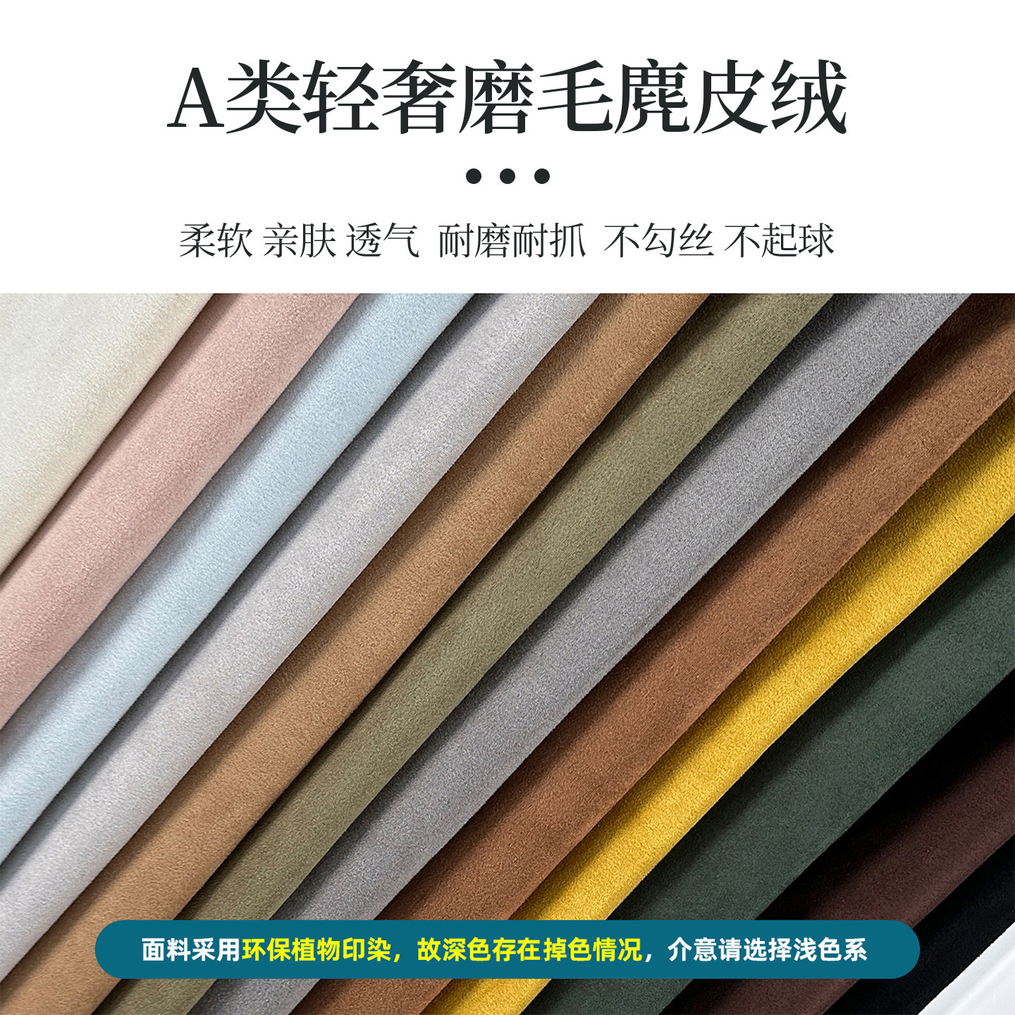 床头套罩2025新款万能通用防猫抓可拆洗软包改造遮丑神器保护套做,淘宝优惠券,粉丝福利购,淘宝优惠卷