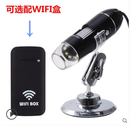 梦情高清手机电脑1600倍工业电子显微镜USB手持WIFI放大镜1000皮肤检测仪毛囊头皮维修电路板线焊接钟表芯片-图2