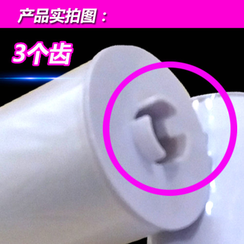 蓝卫鹰卫生卷套智能自动换马桶盖3齿一次性卫生卷套塑料薄膜25卷 - 图1