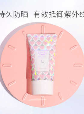 防晒喷雾防晒霜美颜秘笈SPF36
