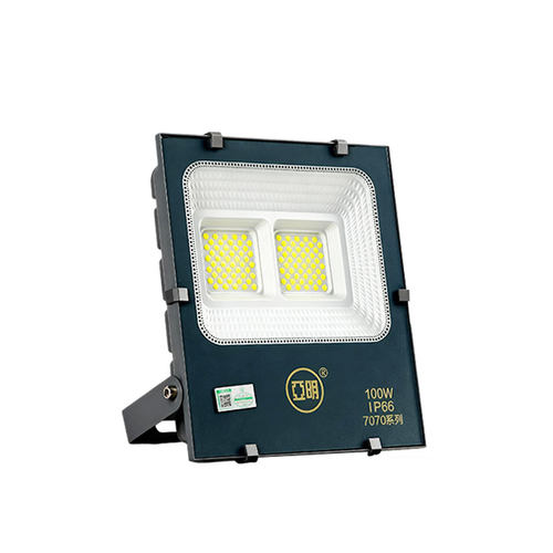 亚明led投光灯3000k暖光户外防水探照马路灯厂房车间照明超亮射灯 - 图3