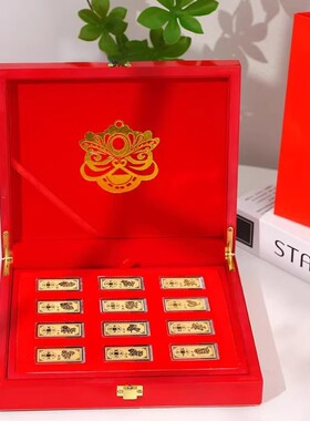 马年黄金999金十二生肖小金条摆件生肖马银行房产新年活动随手礼