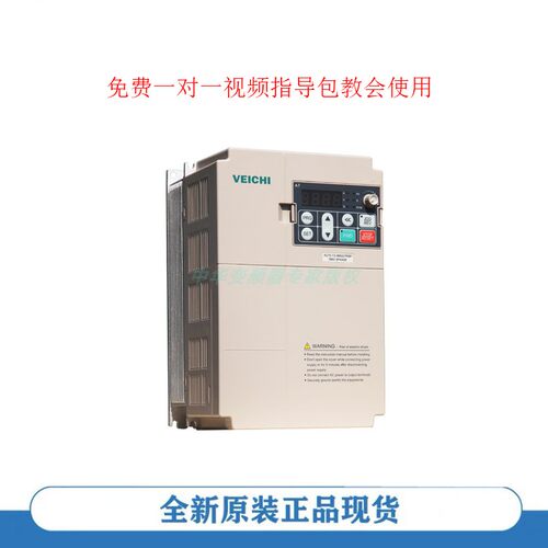 单相220V转三相220V电源转换器单相电转三相电220V 1.5KW-55KW-图3