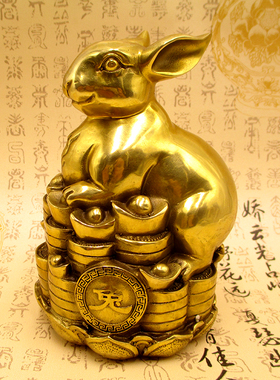 纯铜兔摆件铜钱金钱兔元宝聚宝盆生肖兔子工艺品家居客厅玄关装饰