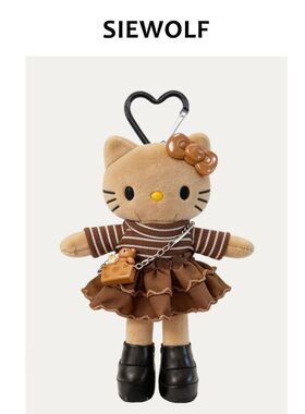 日本官方正品正版旗舰 hellokitty萌趣高级长腿kitty挂饰公仔包挂