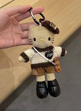 日本官方正品正版miu系长腿KT毛绒公仔玩偶配饰挂件精致公主长腿