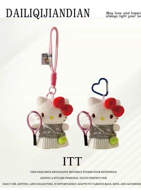 日本官方正品正版旗舰毛绒小玩偶公仔卡通hellokitty包挂件钥匙扣