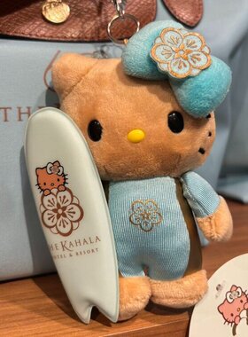 日本官方正品正版旗舰夏威夷kahala酒店限定黑皮kitty挂件滑板