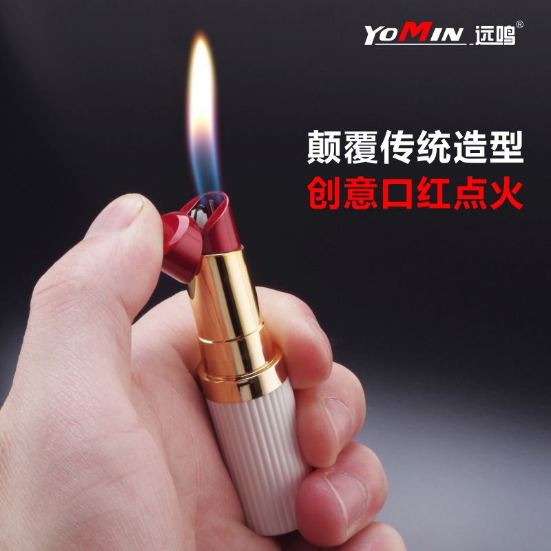 刘艳平YM081个性女生口红打火机创意礼品充气明火跨境lighter - 图1