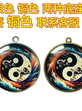 【开学请回】学业顺利金榜题名高端文曲星帝君金鎊有名挂件放书包