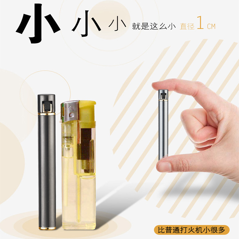 刘艳平PL160圆柱打火机创意砂轮明火打火机跨境lighter - 图3