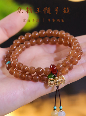 女中国风文艺绿玉髓金刚杵手串手饰焦糖玉髓盐源玛瑙花朵手链