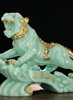 老虎摆件招财镇宅吉祥物生肖