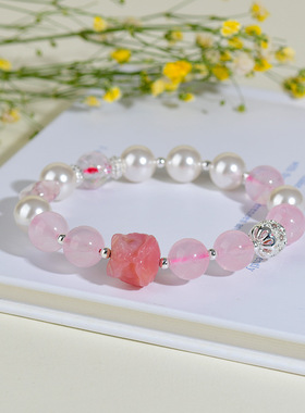 天然粉晶贝珠十二星座双鱼座水晶手链新中式醒狮原创爆款手串