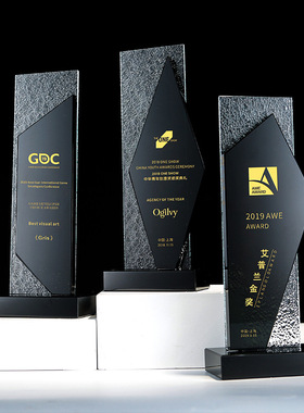 水晶奖杯定制奖牌授权牌授权书定做创意刻字纪念制作优秀员工奖杯