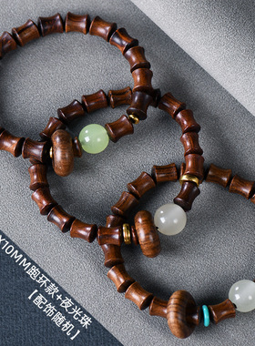 黑花梨节节高升款竹节夜光珠跑环中国风佛珠手串手链闺蜜礼物