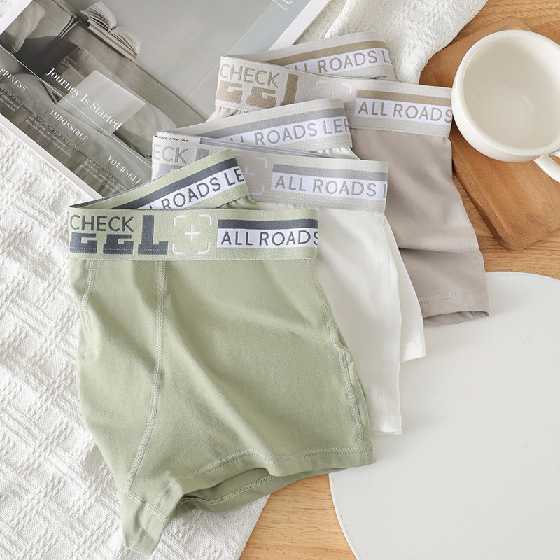 男士内裤男四角裤纯棉平角裤青少年男生大码秋冬宽松男式短裤头潮,淘宝优惠券,粉丝福利购,淘宝优惠卷