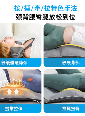 COMFIER全身气囊按摩床垫