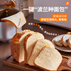 ACA North American Electric Appliances Home Automatic Toaster