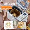 ACA North American Electric Appliances Home Automatic Toaster