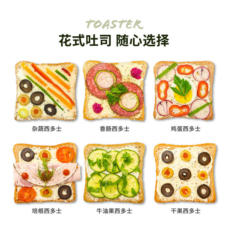 aca家用小型多功能土烤面包片机 aca北美电器多士炉