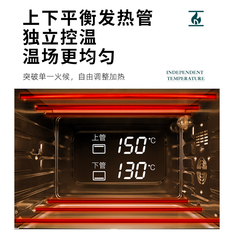 aca北美电器官方旗舰店ACAE50A电烤箱家用小型烘焙多功能大容量45L家庭小烤箱2