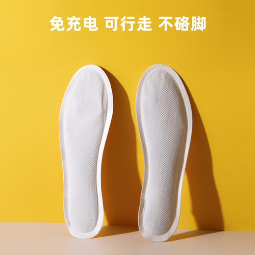 贝贝熊发热鞋垫女自发热免充电自加热鞋垫暖宝宝鞋垫自热鞋垫暖脚 - 图1