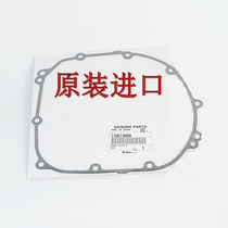 Original imported Kawasaki ZX-6R ZX-10R 636 Z1000 clutch side cover gasket Z800 gland bush Z900