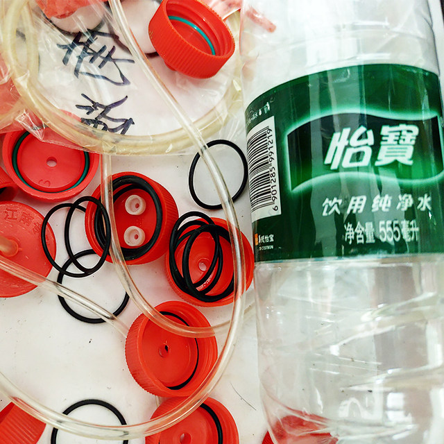 Fruit tree reel bottle mineral water bottle cap sealing ring universal type