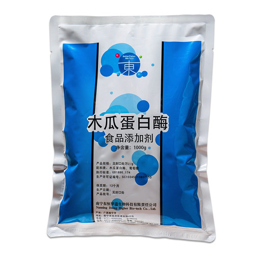 东恒华道木瓜蛋白酶食品级食用10万u/g 松肉粉嫩肉粉腌制厨师商用 - 图3