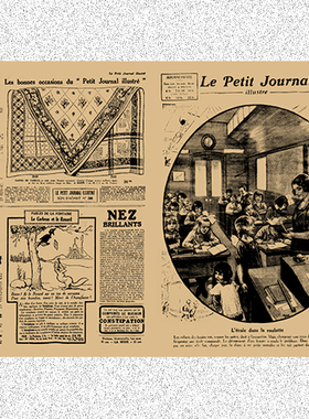 旧报纸海报申报复古文艺牛皮纸画酒吧咖啡厅装饰画 壁画 画芯贴纸