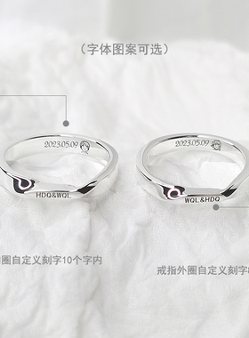 GUOLIAN情侣999足银小众设计