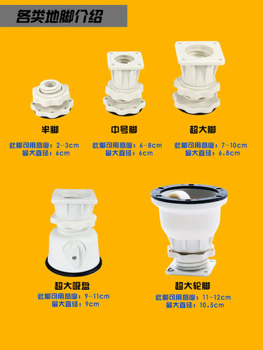 迷你型饮水机茶台底座空调柜机增加高托架小型洗衣机支架 - 图1