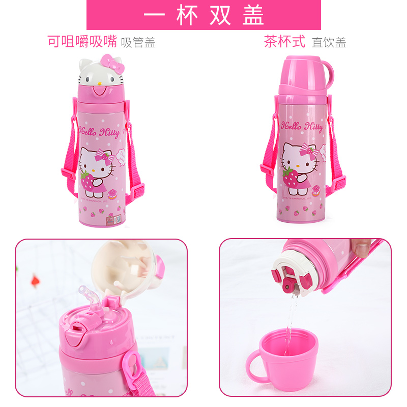 HelloKitty儿童保温杯女童吸管杯直饮水杯幼儿园水壶小孩喝水杯子-图1