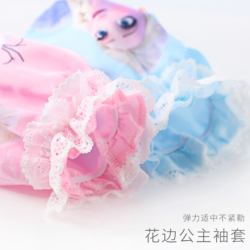 艾莎儿童围裙女孩宝宝围兜女童绘画防水防脏吃饭公主画画罩衣袖套,淘宝优惠券,粉丝福利购,淘宝优惠卷