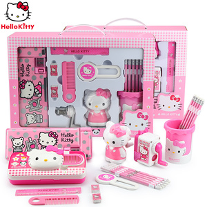 HelloKitty儿童文具套装