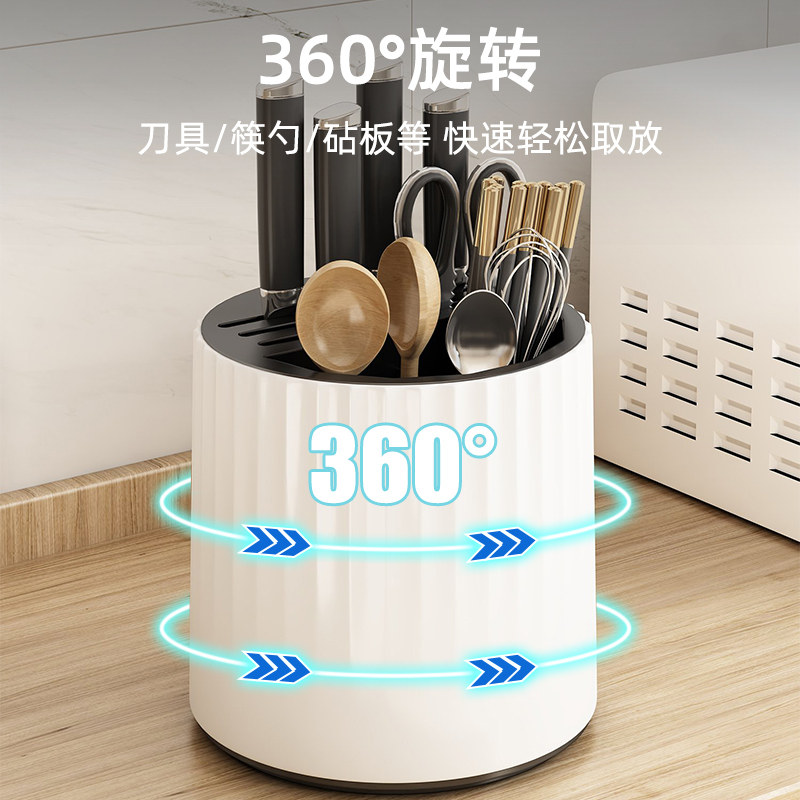 厨房旋转台面多功能一体家用置物架 优勤厨房置物架/角架