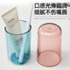 Tooth brushing cup creative couple tooth cup thickened plastic