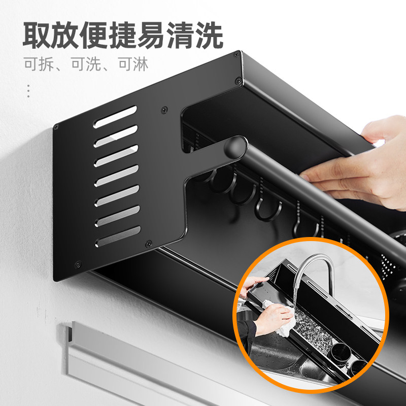 免打孔厨房壁挂式刀架家用用品挂架 优勤家居厨房置物架/角架
