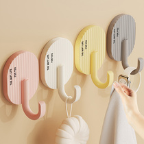 Euloitte hook powerful viscose free to punch and load bearing bathroom toilet wall-mounted door rear without mark and sticky hook cream wind