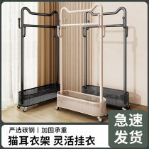 Euloitte hangers on floor Home Bedrooms Simple Hood Nets Red Indoor Light Lavish Luxurious Clothesline Clothes Racks