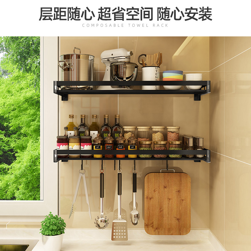 厨房免打孔不锈钢置物架壁挂家用 优勤家居厨房置物架/角架